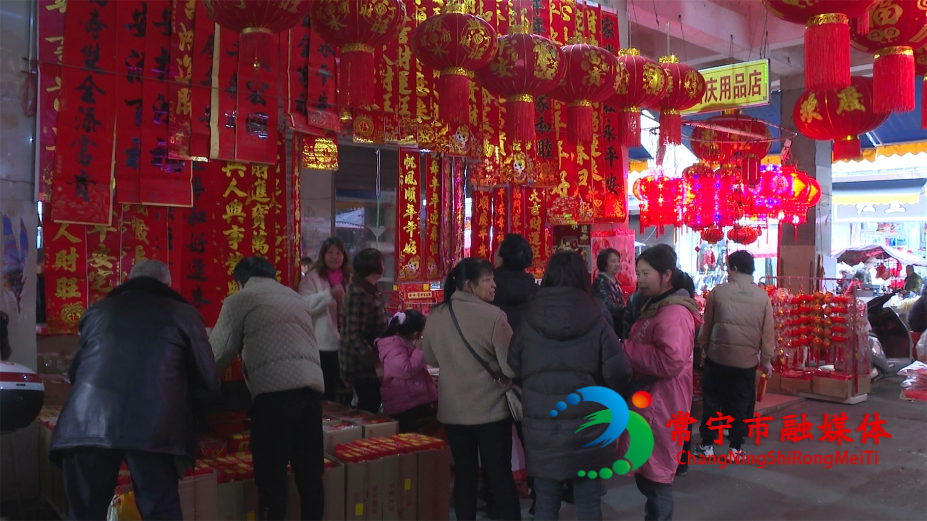 新春氛围浓2.jpg