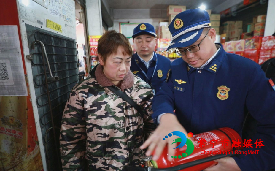 消防救援大队.jpg
